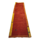 hallway rug