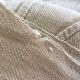 Nappe de ferme  250x100