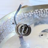 Plafonnier vintage Lucien Gau (L-0174)