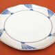 Art Déco années 1920 Plat Porcelaine de Limoges MG (Mavaleix et Granger)