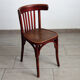 Vintage bistro chair Japy Frères