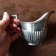 Vintage milk jug