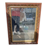 19th century rectangular mirror