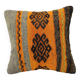 Turkish kilim cushion, 30x30 cm, 0-1083