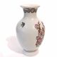 Porcelain vase, Qianlong China