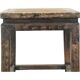 Yunfu – Pair of Chinese elm side tables