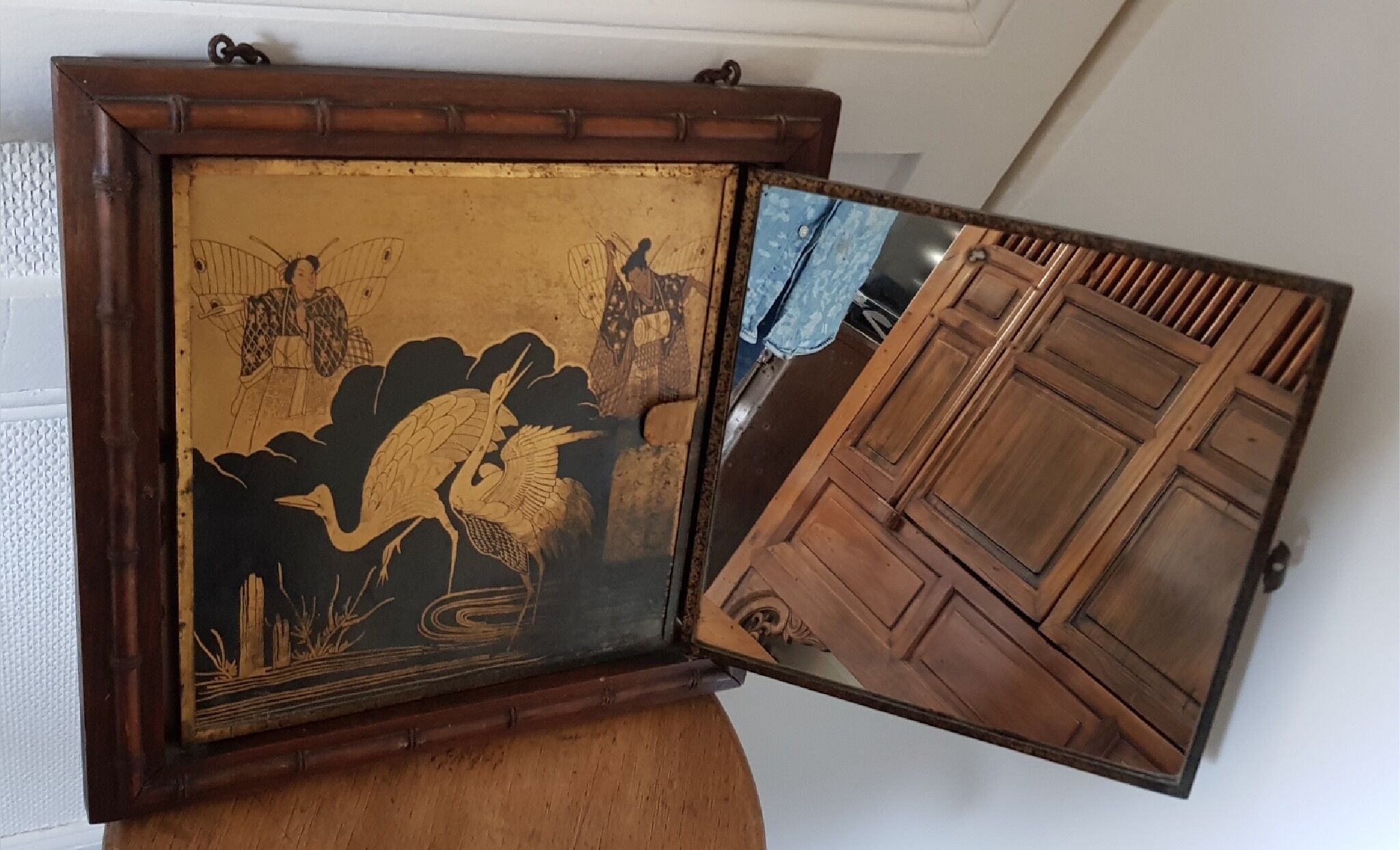 Asian Barber triptych mirror 33x33cm