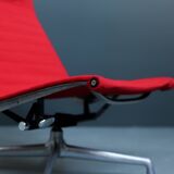 Aluminum Lounge Chair EA125 by Charles & Ray Eames for HERMAN MILLER
