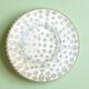 Frosted glass ceiling or wall light
