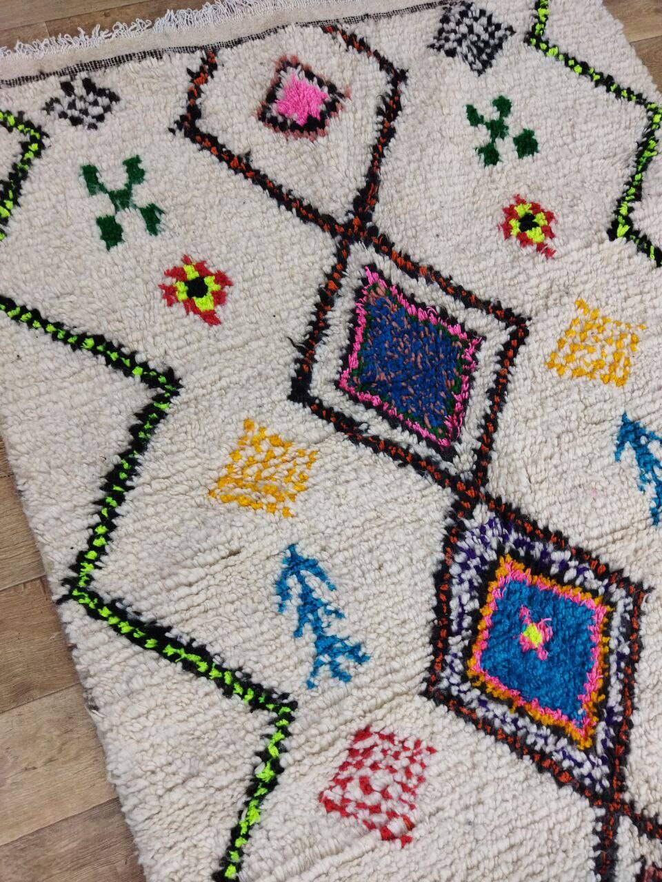 Handmade Moroccan Berber Rug 255 X 138 CM