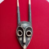 African Pende Mask