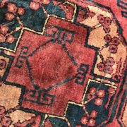 Carpet 19th century former Turkmen Ersari handmade 205 X 288 CM