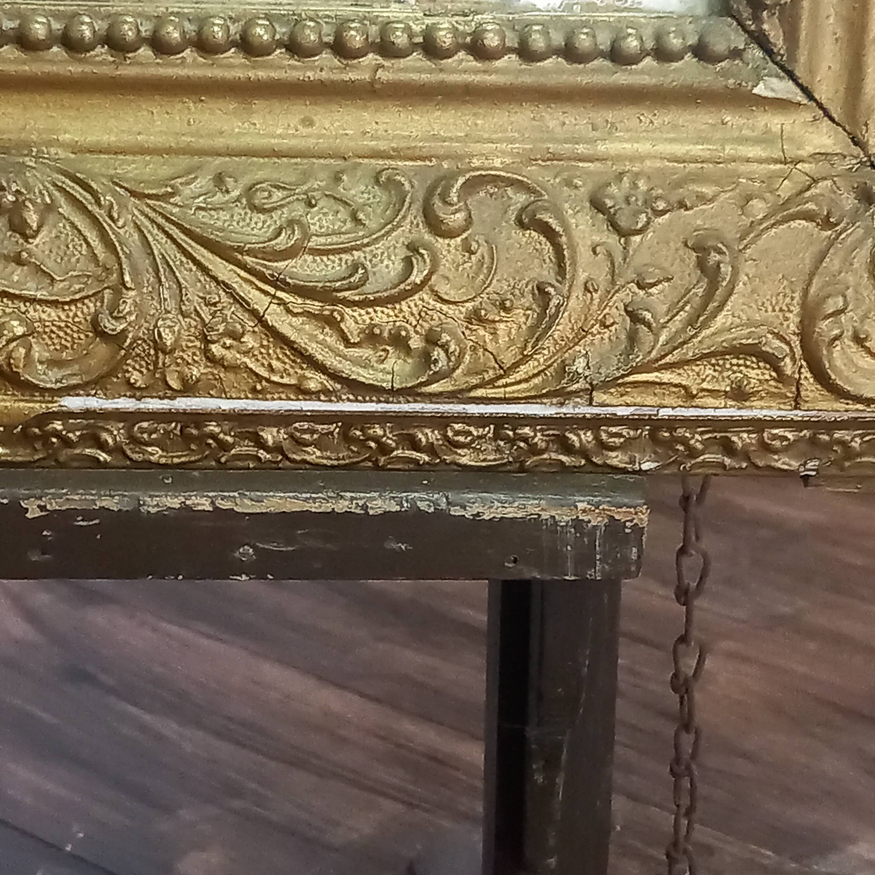 Antique French mantel mirror Louis Philippe style
