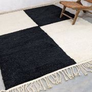 Tapis beni ouraine fait main traditionnelle