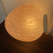 Vintage 1970s speckled glass egg lamp by Vianne in pink.