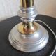 Table lamp in tin and gold metal, 1970s
