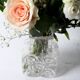 Pressed Glass Vase On The Rocks by Heiner Düsterhaus / Walther Glas / 1972