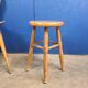 Tabouret bois massif vintage