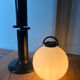 Lampe Tama, Isao Hosoe 1970 Valenti Luce
