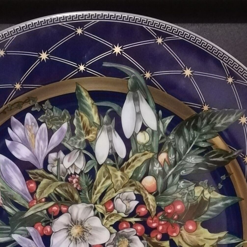 Rosenthal plate decorated by Versace
