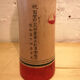 1960s Kokeshi japanese wooden hand painted doll