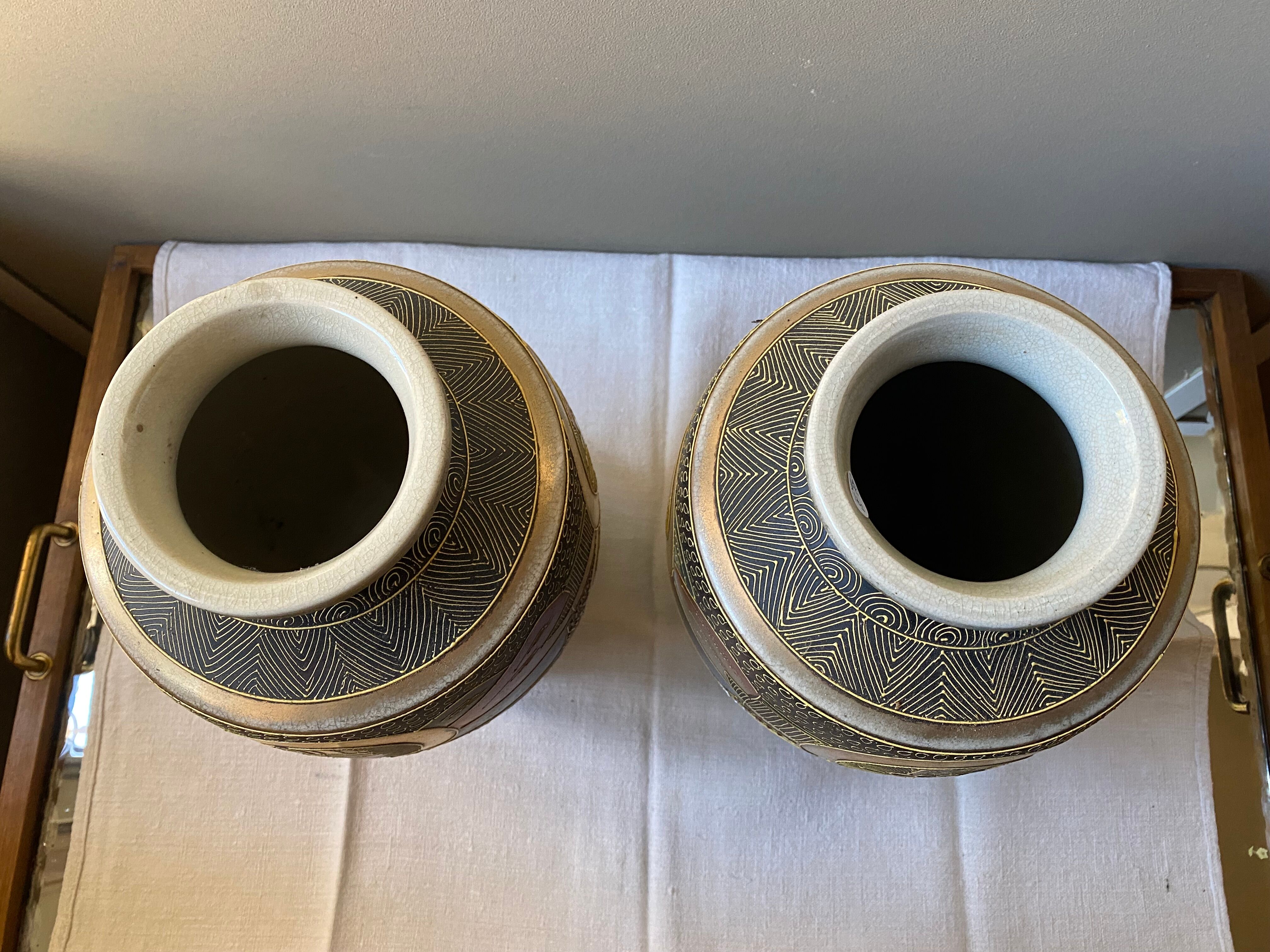 Paire de vases Satsura