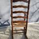 Old rocking nurse chair