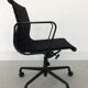 Aluminum black model EA 117 swivel chair by Charles & Ray Eames for Vitra