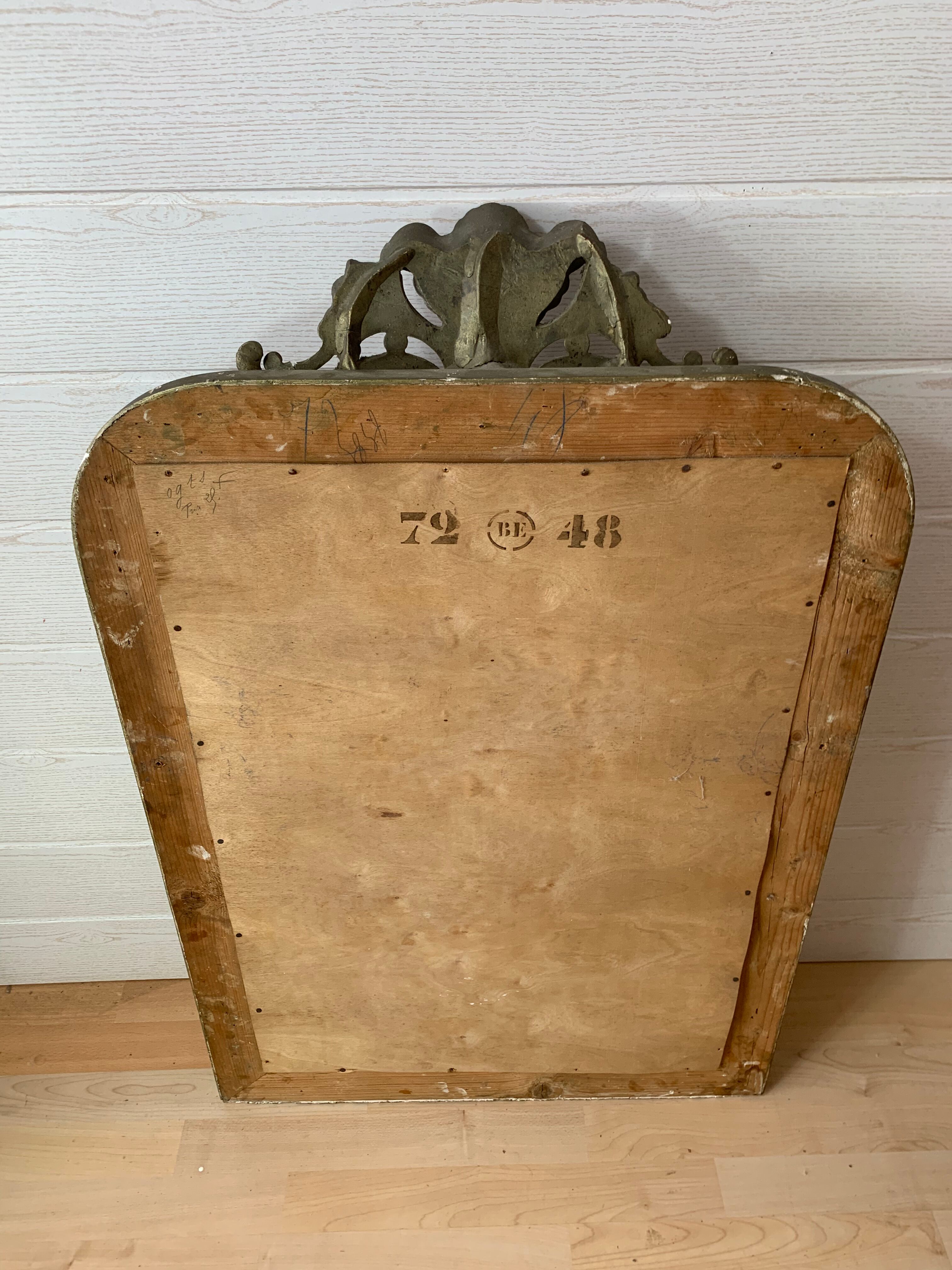 Old pediment mirror louis Philippe 19th - 65x100