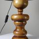Impressive vintage Scandinavian style lamp designed with turned sculpted wood and a ring.