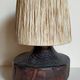 Brutalist free-form lamp in solid wood 60s
