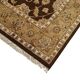 Turkish Handknotted Wool Oushak Rug 178 cm x 277 cm