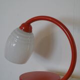 Arc lamp 1970