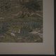 Lithographie par Henri Rivière La Féérie des Heures - L'Averse