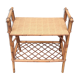 Table d'appoint en rotin vintage