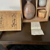 Sake bottle, its two cups and its original signed box