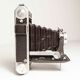 Camera Kodak Folding 620 bellows leather 1950