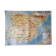MDI Pedagogical Map, 1966, physical map of the Iberian Peninsula