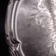Silver metal tray with a flower decoration - circa 1950