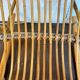 Vintage 1960s rattan rocking chair