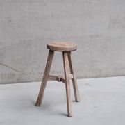 Primitive Mid-Century French Wooden Stool or Side Table