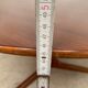 Table basse scandinave 1960