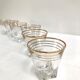 6 verres à liqueur anciens