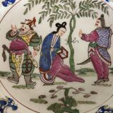 Set of three famille rose porcelain plates, Compagnie des Indes, Qianlong, China
