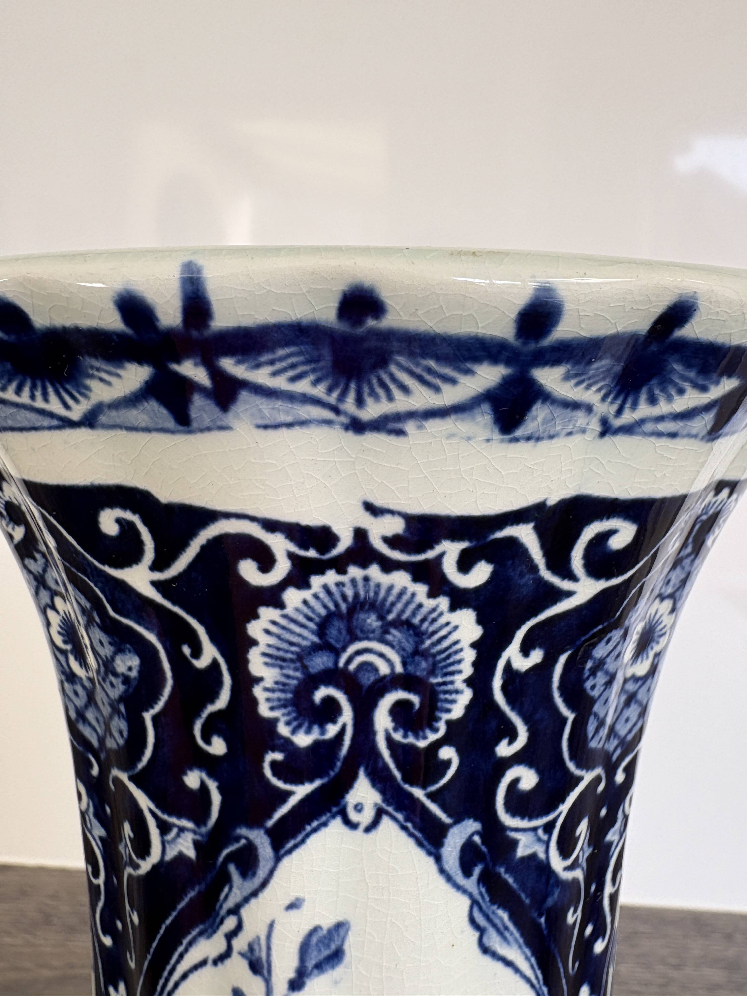 Antique Delft vase – Petrus Regout Maastricht