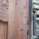 Paire de portes  de placard anciennes