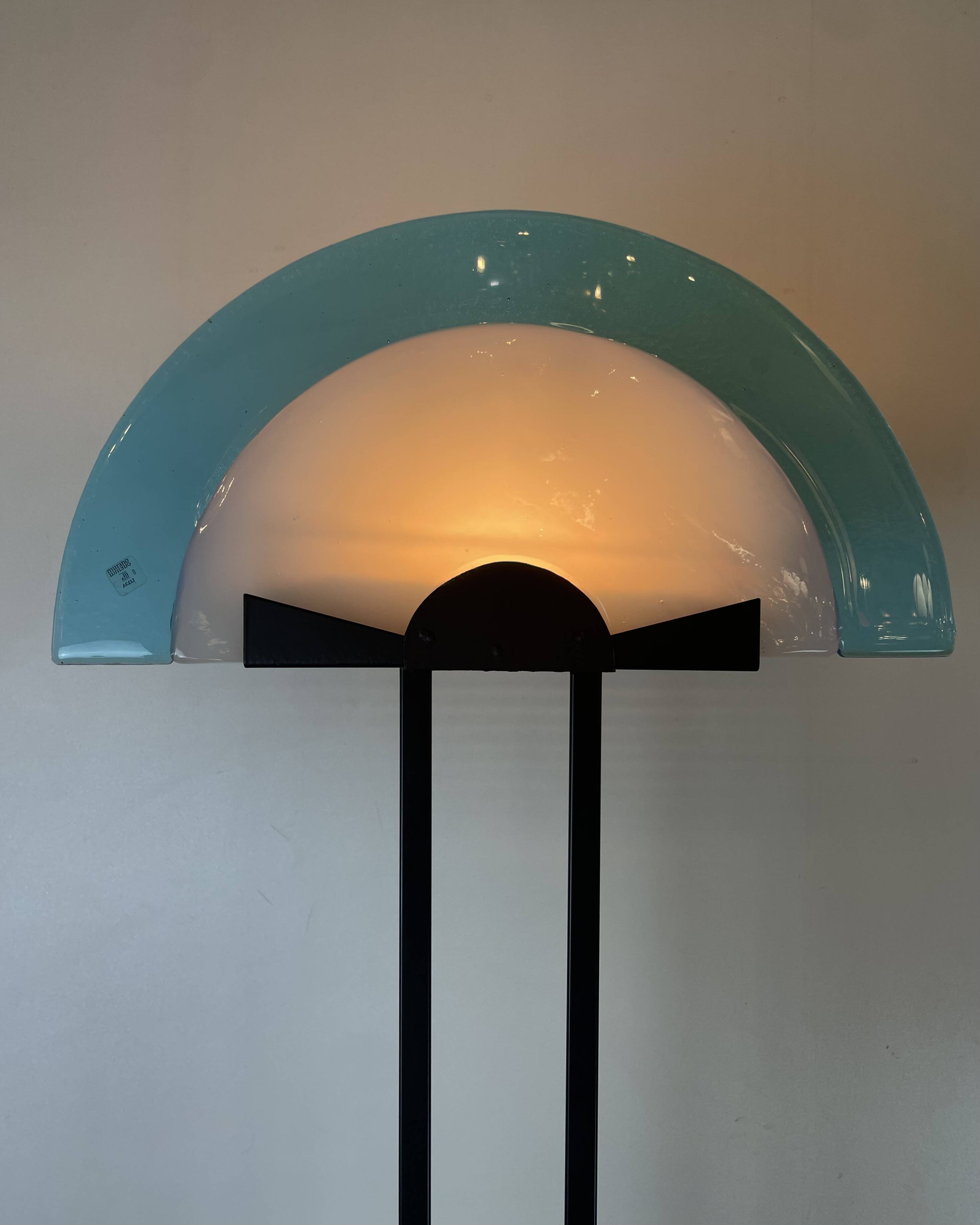 Murano Post-Modern Floor Lamp att. To Mazzega, Italy, 1980s