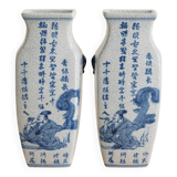 Paire de vases chinois en céramique craquelée