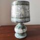 Lampe vintage 70 en onyx gris