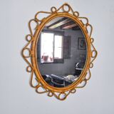 Oval bamboo mirror by franco albini for bonacina, italy 1960